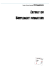 Extrait du Extrait du Supplement formateur ment
