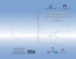 International Migration Law and Policies in the Mediterranean Context
