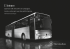 L` Intouro - Mercedes-Benz