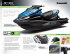 JET SKI®