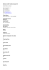 Corporate structure Characteristics