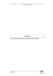 ANNEXE E - Etablissement public Loire