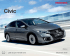 Liste de prix Honda Civic décembre 2015
