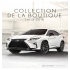 la Boutique Lexus