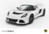 lotus exige s - Classica Motors SA