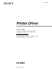 Printer Driver