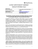 gateway limited warranty agreement warranty reference table