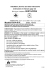 Models P24 4 00 X - Canadian Appliance Source