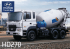 HD270 Malaxeur copie - Hyundai Motor Algérie