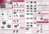 1 - Pixelistes