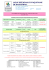 Calendrier des formations et fiche d`inscription