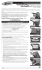 weather shield instructions sun shield instructions