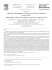 M&eacute;thodes radiographiques d`&eacute;valuation des fractures vert&eacute;brales
