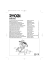 ETMS-1426 manual.qxd