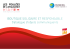 BOUTIQUE SOLIDAIRE ET RESPONSABLE Catalogue d`objets