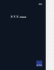screens 2015