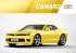 Chevrolet Print PDF