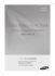 Samsung Hwd450za Use And Care Manual
