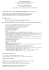 Informations juridiques, organisations syndicales