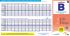 Télécharger la fiche horaire au format PDF valable jusqu`au 5 Juillet