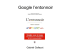 Google l`entonnoir