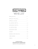 wine list - City Winery
