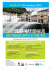 Magazine - JNTD EPINAL 2013 BD - Trans