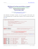 Bibliothèque de fonctions – SCI - HyperTerminal - NumEctron