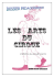 Les arts du cirque