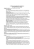extraits des conditions generales de transport relais colis