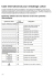 Code internationnal pour emballage carton