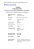 Bio-Medical Research, Ltd. Sommaire - Electrostimulateurs