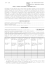 R/ P - I/2a Esemplare n.1 per l`Amministrazione fiscale italiana 1er