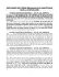 Reponses de frere branham aux questions sur la