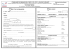 FORMULAIRE DE DEMANDE DE LICENCE 2011/2012 : LIGUE ILE