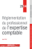 reglementation du professionnel de l`expertise comptable edition 2014