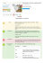 Evaluation du site v-xplore.com