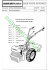 BM 0980 - BM 0880 - Easy MotoCulture