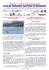 Mise en page 1 - Site de la Ligue d aviron rh&ocirc;ne alpes