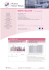 MONTHLY BULLETIN - N&deg; 186 - November 2005