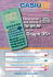 Graph 35+ - Casio Education