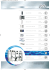 Fichier PDF chapitre: Poste de travail