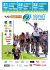 PROGRAMME TROPHÉE - Trophée Centre Morbihan