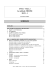 INSIA – SIGL 2 La méthode MERISE MCD - 1