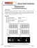 Memory Module Specification