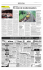 lire - CGT