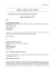 Annexe 3 : Modele letter of intent