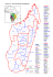 Annexe 01a – Carte administrative de Madagascar