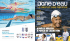 Ligne d`eau n&deg;14 - Printemps 2016 - F&eacute;d&eacute;ration Fran&ccedil;aise de Natation