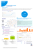 La demande d`emploi - Observatoire de pôle emploi Languedoc